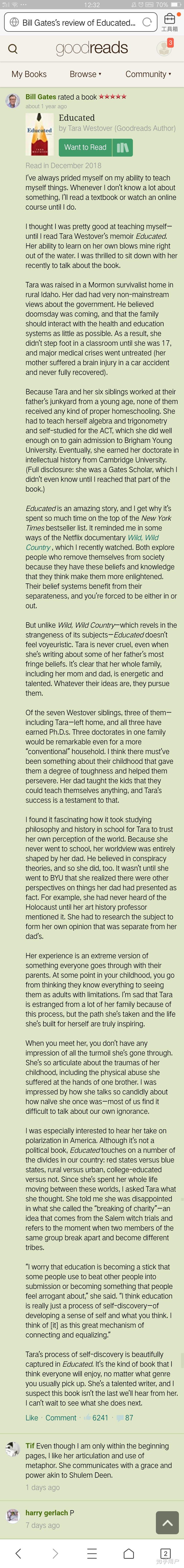 Tara Westover Educated A Memoir tara westover educated a memoir