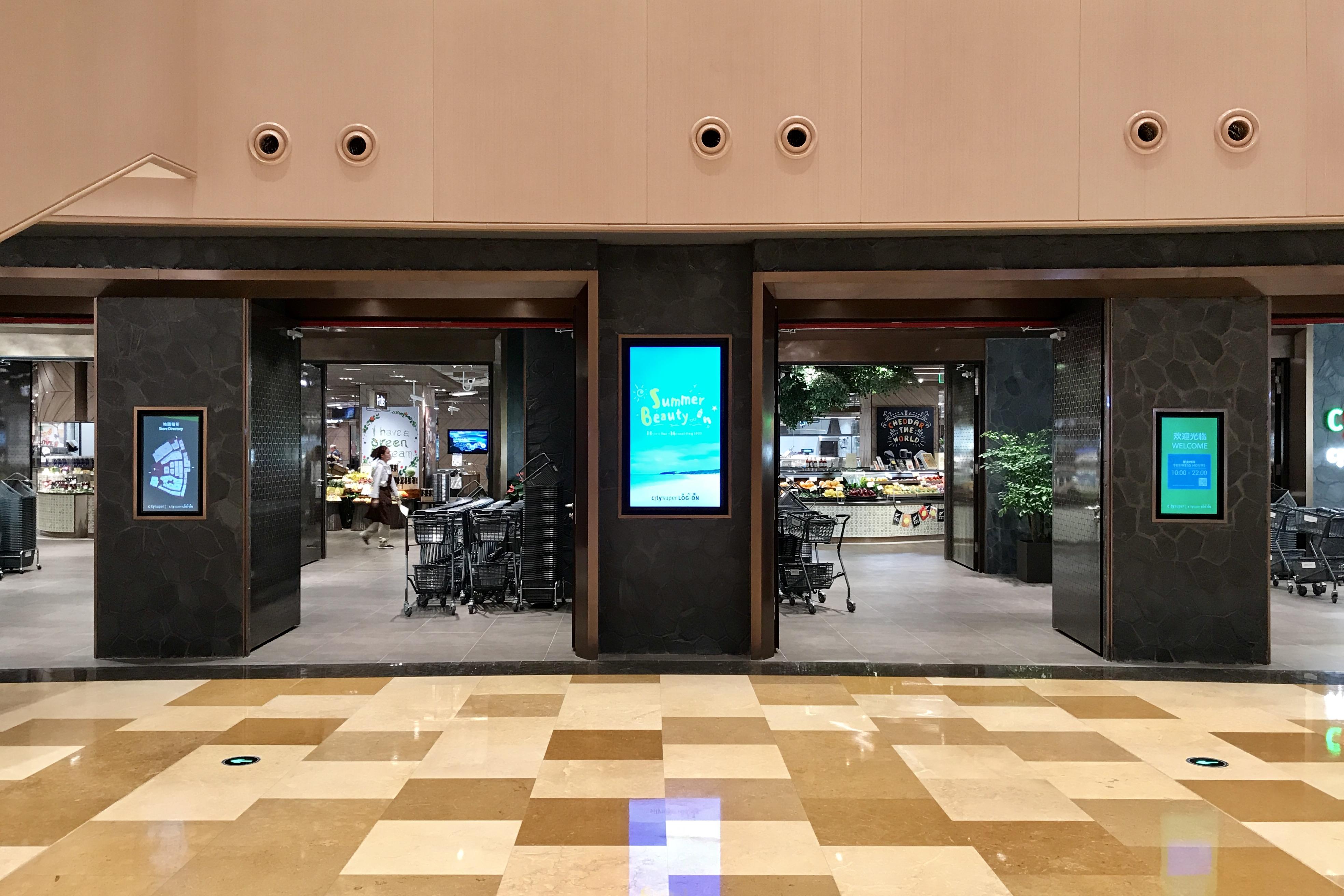 内地最大citysuper兴业太古汇店探班图报