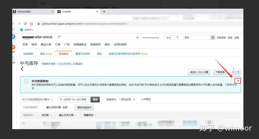 HTTP Status 400 Bad Request http status 400 bad request