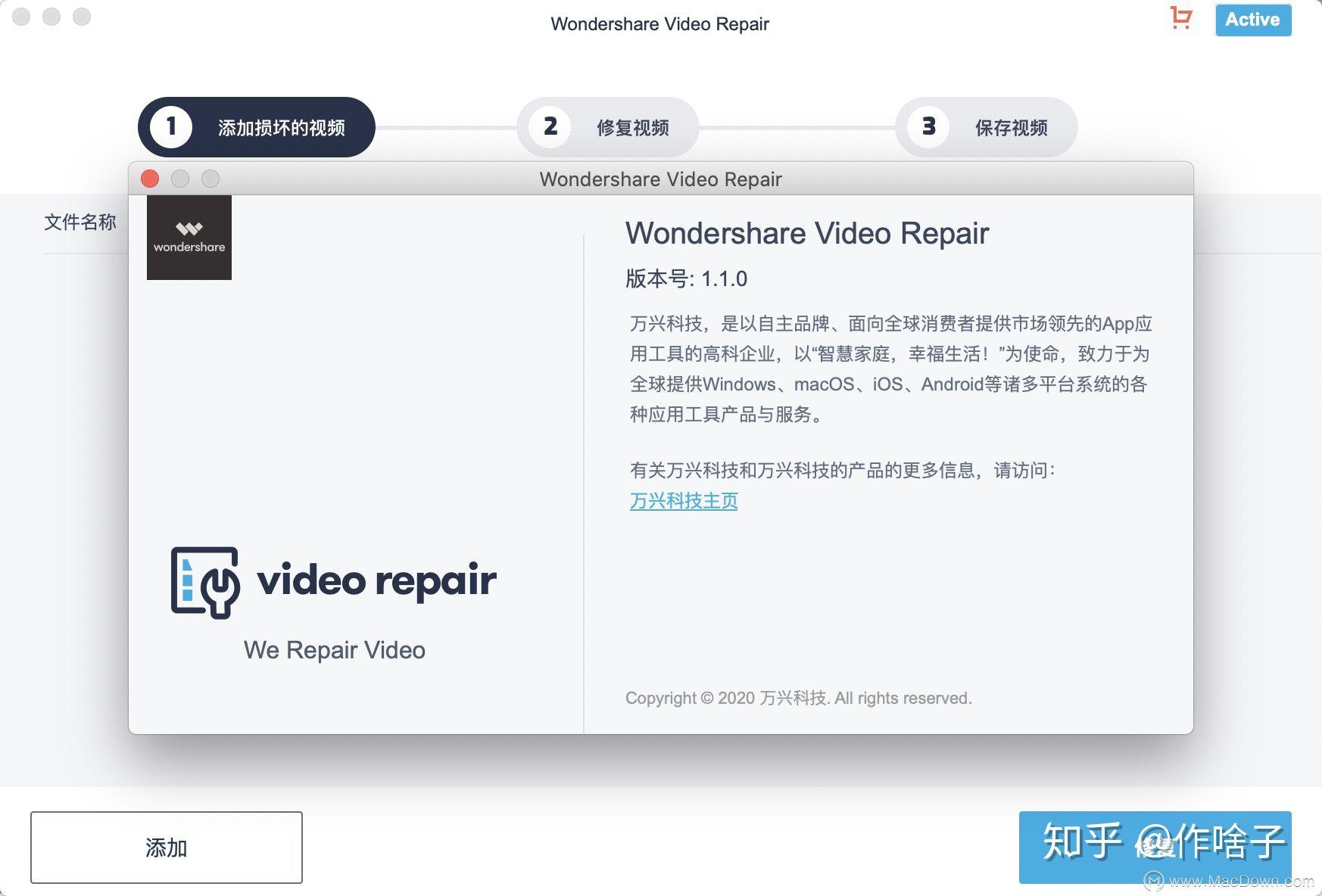 Repairit for mac(视频图片修复软件)4.0.0直装版 - 哔哩哔哩