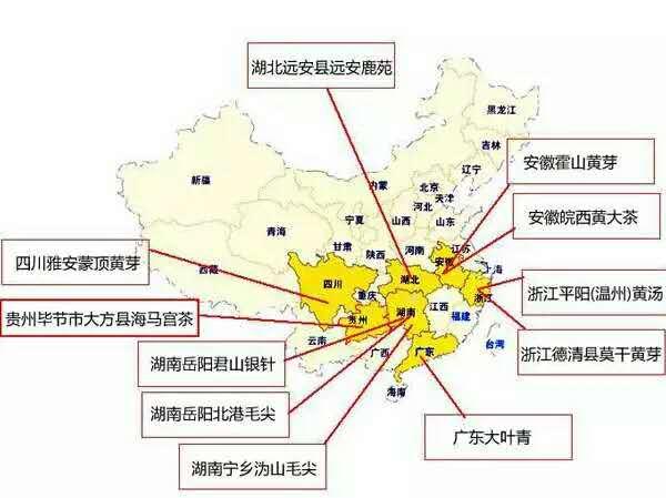 中国六大茶类产区及其代表茶 - 知乎