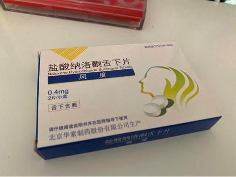 解酒药 - 收藏夹 - 知乎