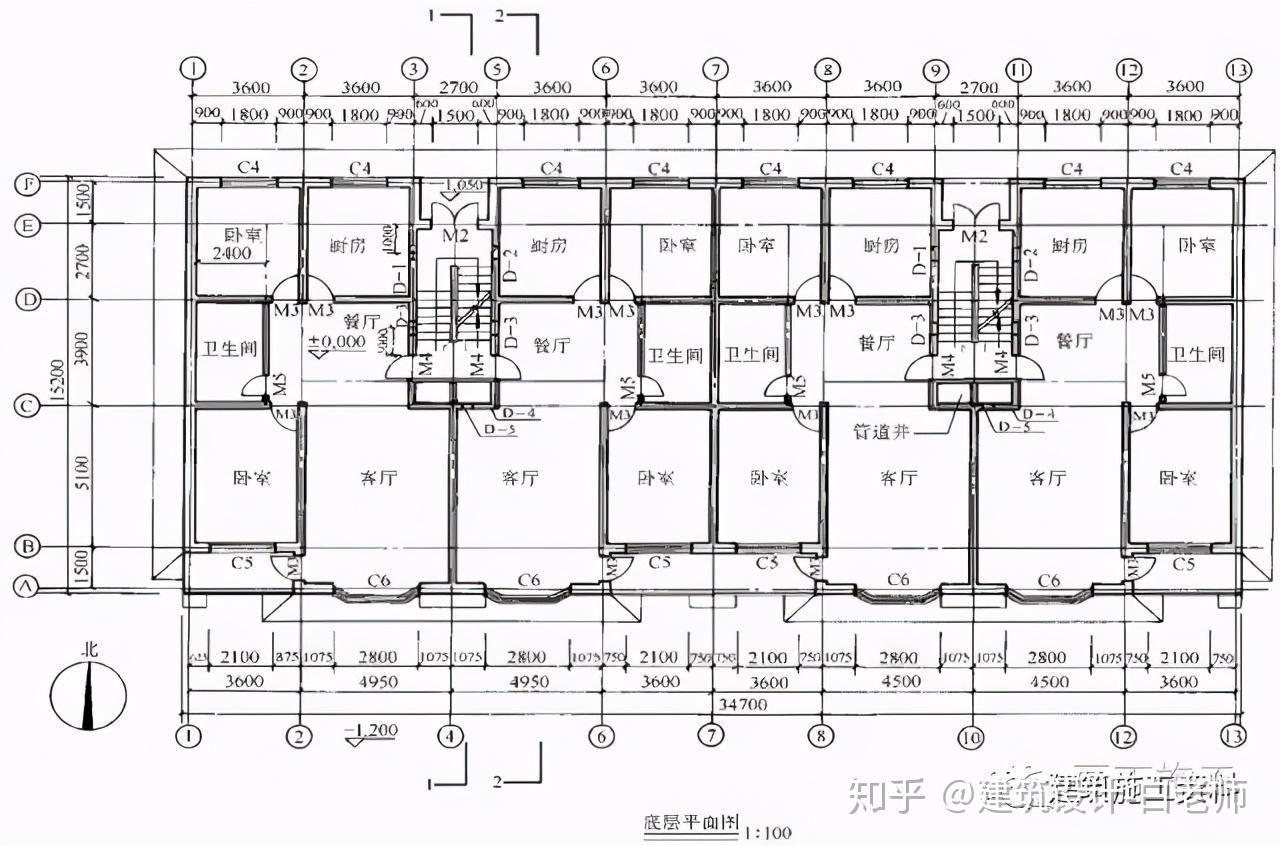 干货满满5分钟看懂建筑施工图实例讲解