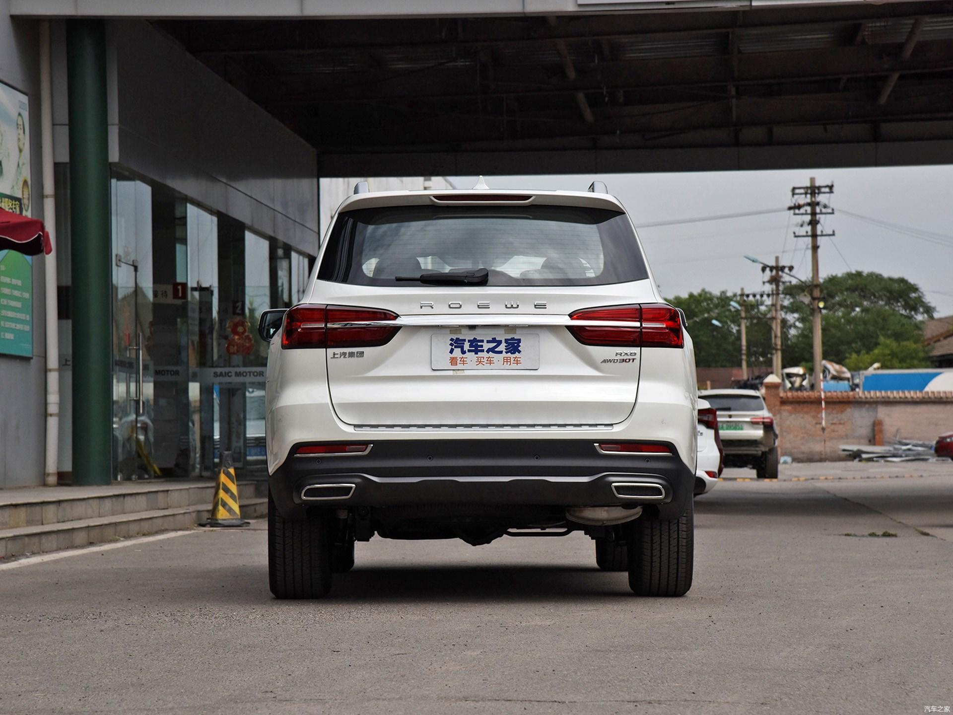 荣威rx8行情调查,郑州地区最高优惠2万元