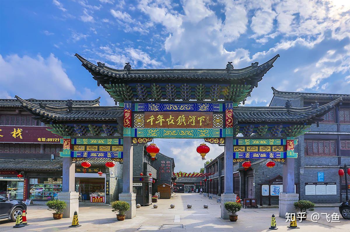 淮安河下古镇