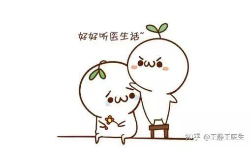 过什么药,生长发育情况,家族史等step2 体格检查:常规的盆腔检查,三围