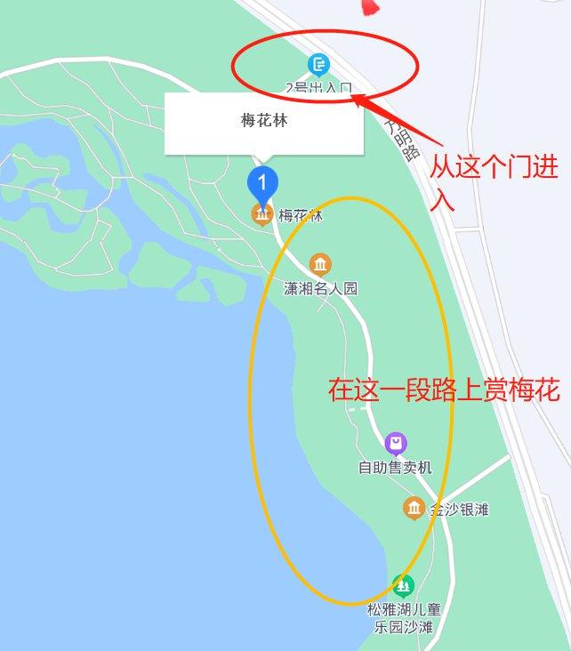 松雅湖景点地图图片