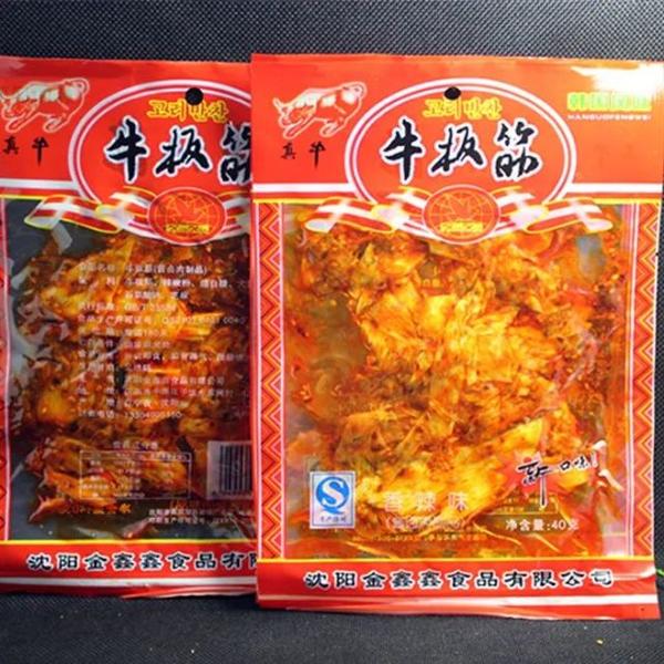口红糖、猴王丹、唐僧肉…小时候吃的零食,为什么再也买不到了? - 知乎