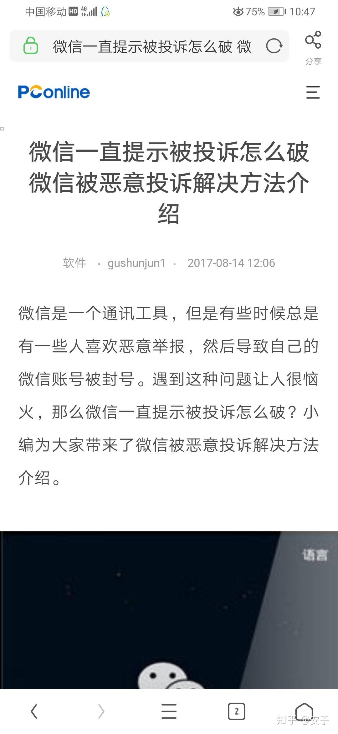v2-5958c9dbd9ed8892101942a7db021852_r.jpg