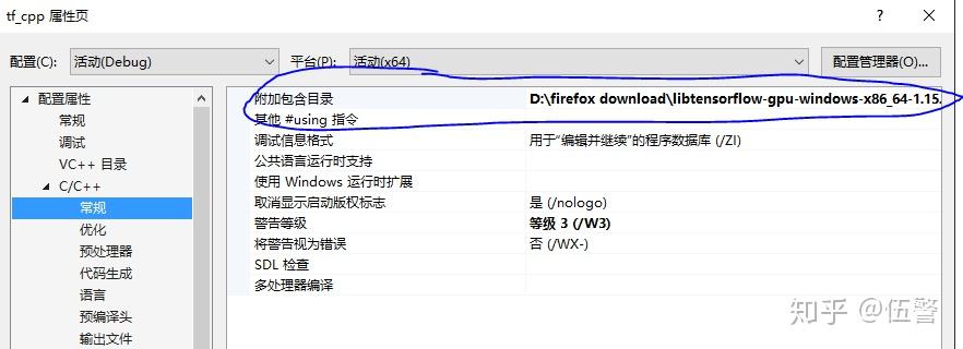 windows利用vs2015调用tensorflow c api - 知乎