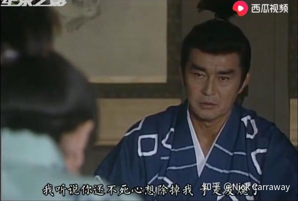 15 统一尾张 知乎