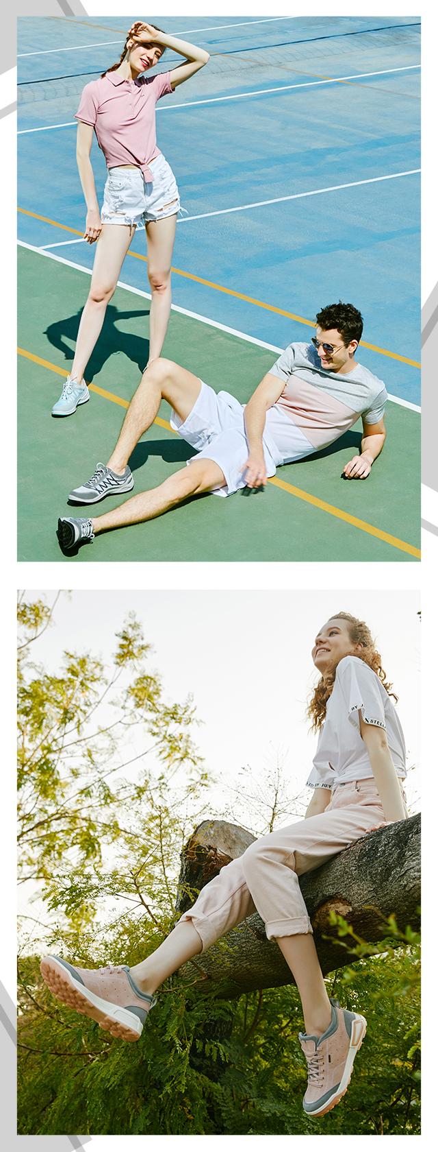 时刻让cozy steps陪你一