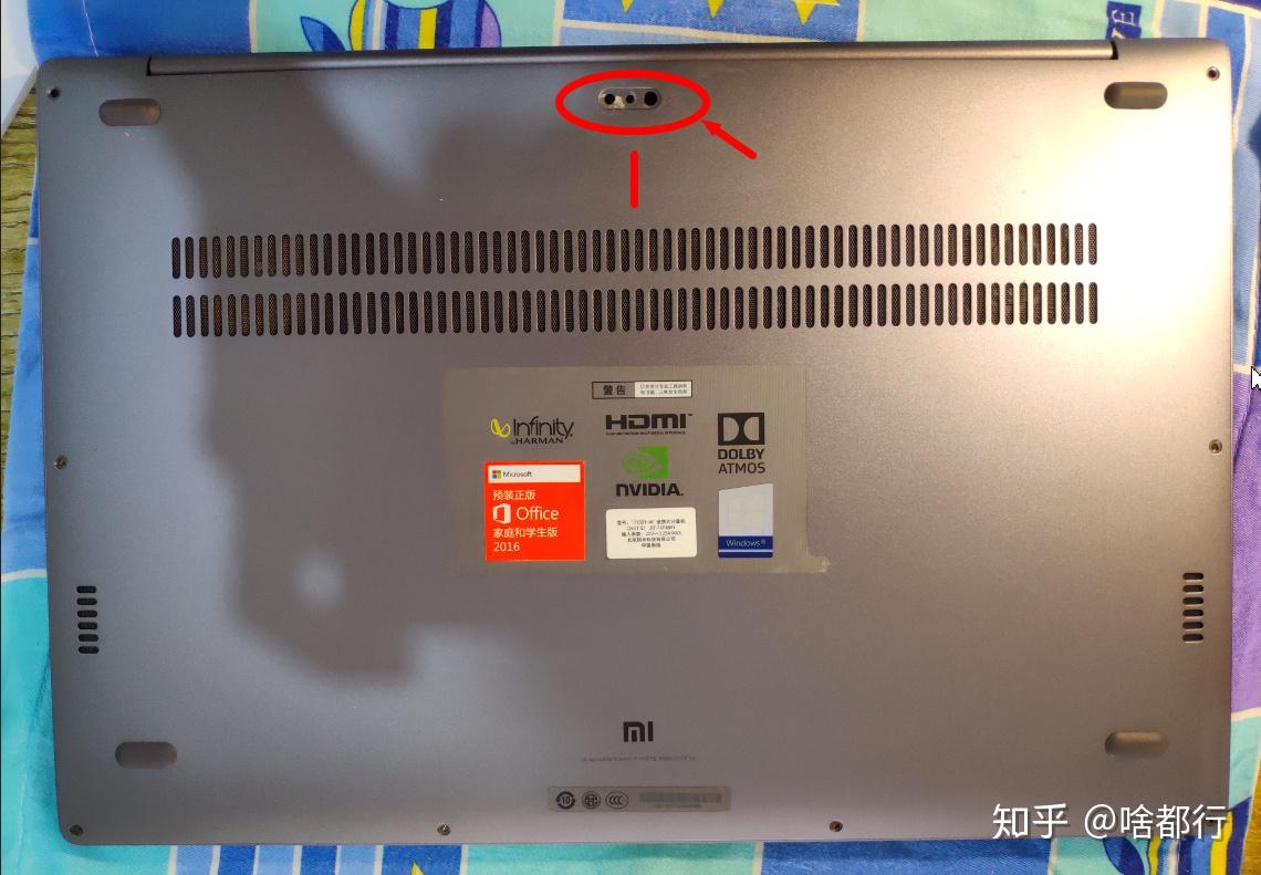 实测有效解决小米笔记本pro156风扇异响的问题带清灰换硅脂