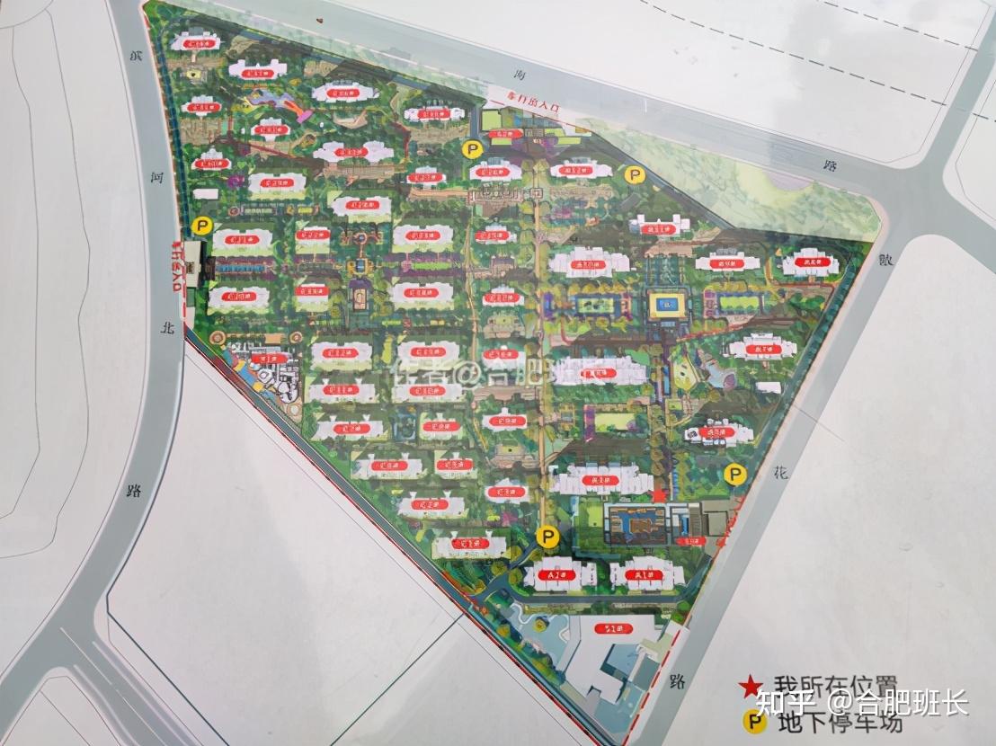 从滞销到热销实探最近肥西热门盘城建琥珀御宾府已经交付的一期