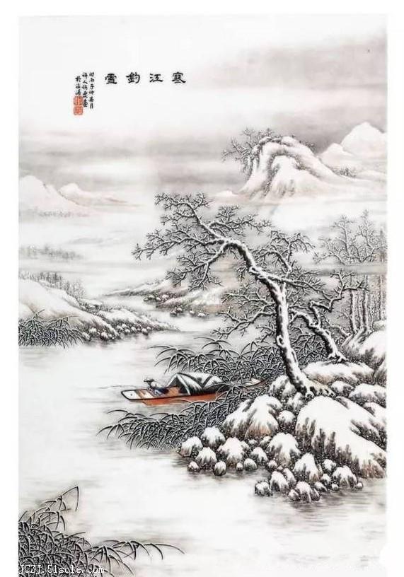 珠山八友--瓷板画- 知乎