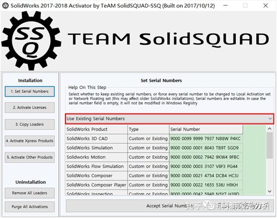 activator教程，activator createinstance