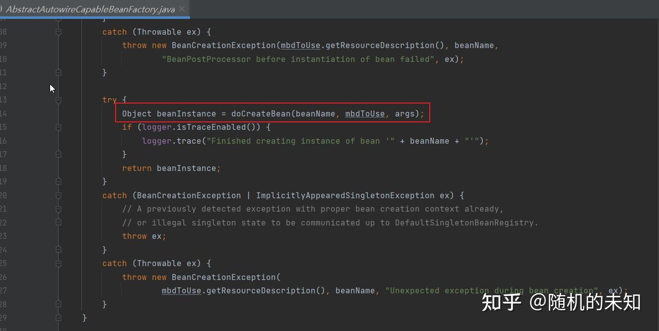 从Spring源码看创建对象的过程 知乎