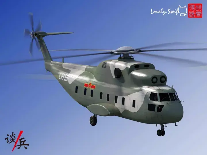 cg图说为何70年代末中国停止了直7的研发