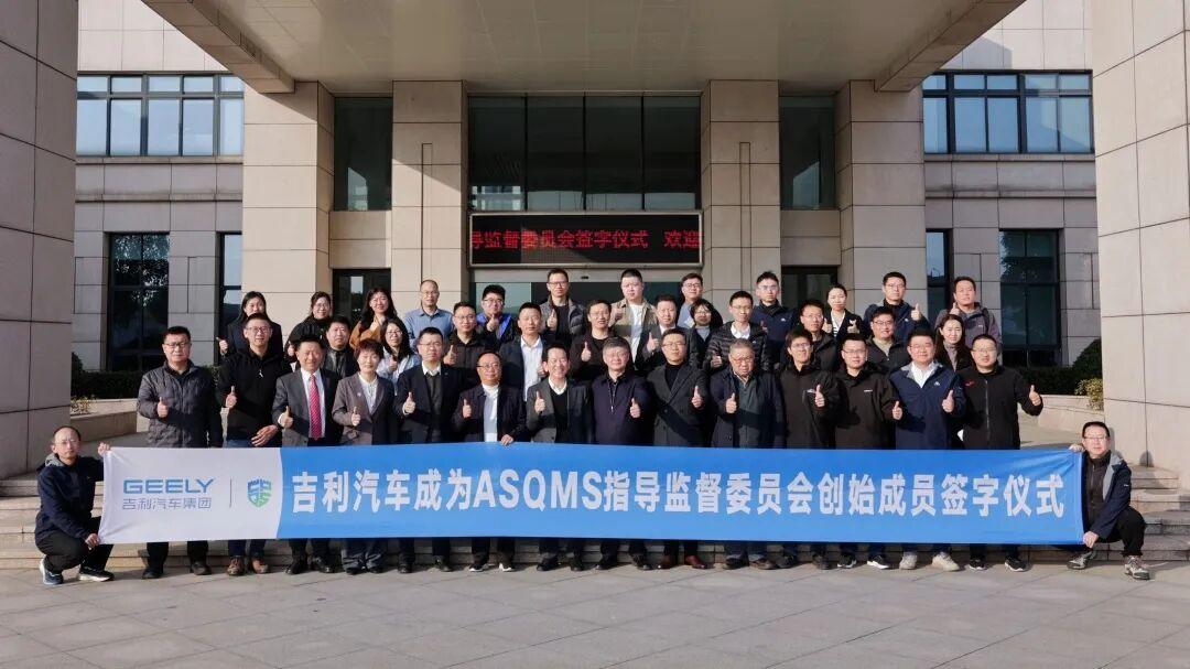 共建“软硬协同”新生态 | 广电计量助力ASQMS软件质量管理体系落地 - 知乎