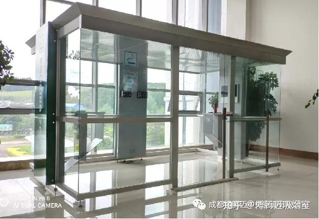 吸烟室/吸烟区建设标准与安全管理事项 - 知乎