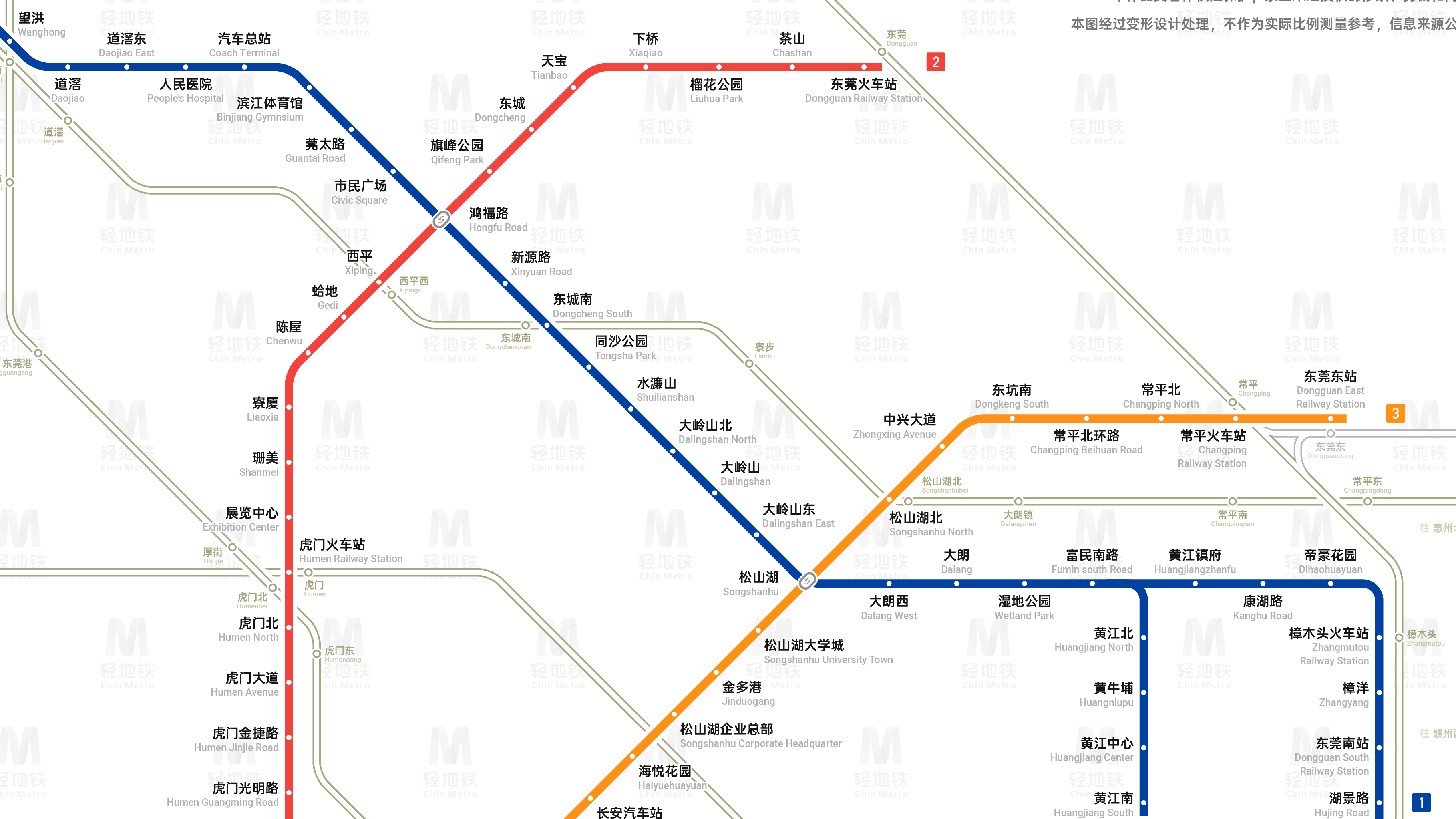 东莞地铁线路图下载-东莞市轨道交通规划图(至2030)下载 最新高清无水印版-IT猫扑网