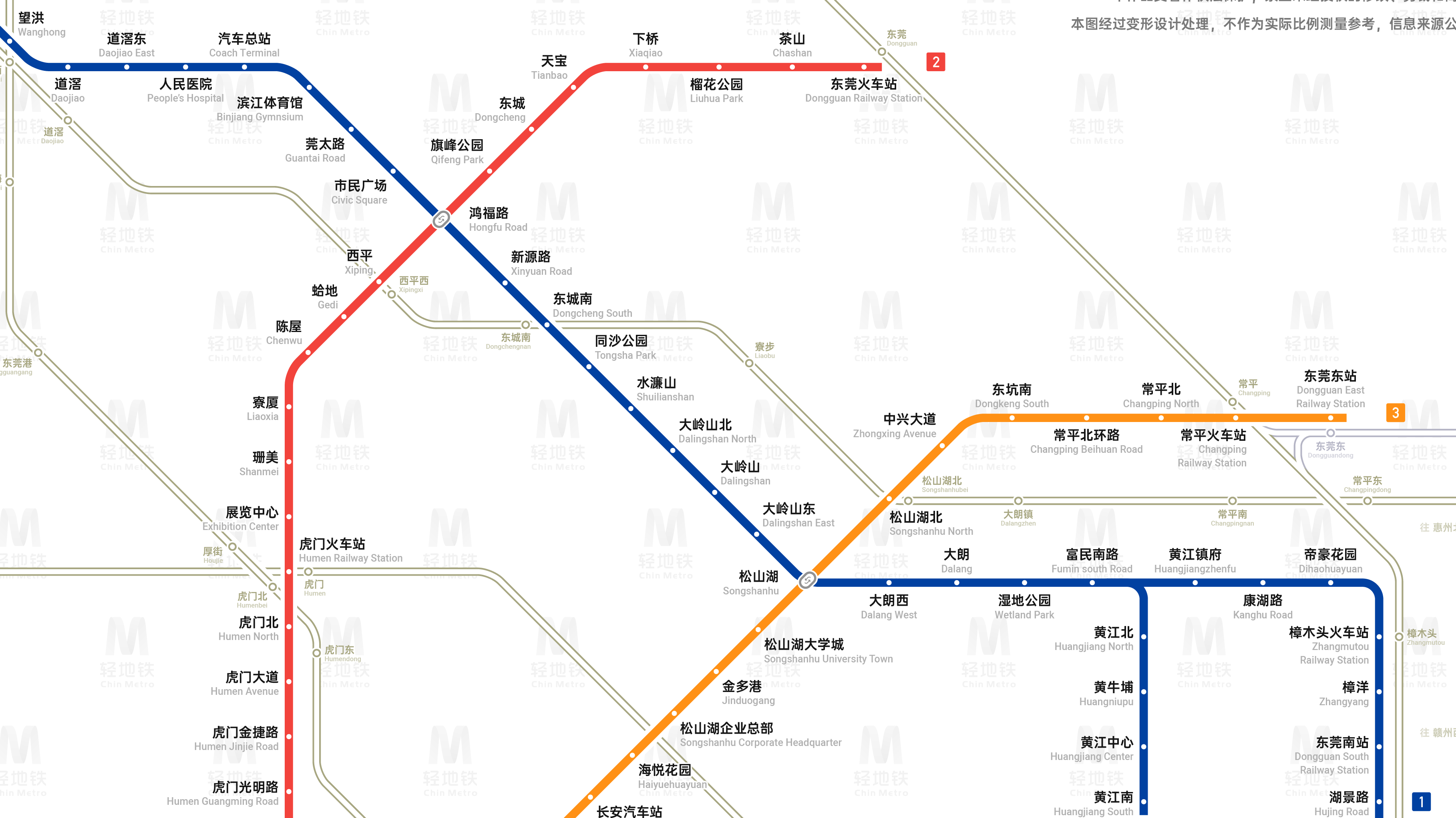 东莞轨道交通线路图(2026+ / 运营版) - 知乎