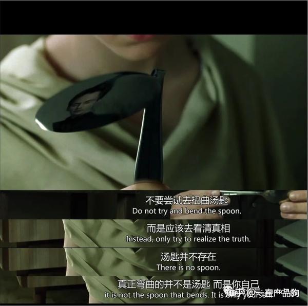 《黑客帝国1》深度解析（上） - 知乎