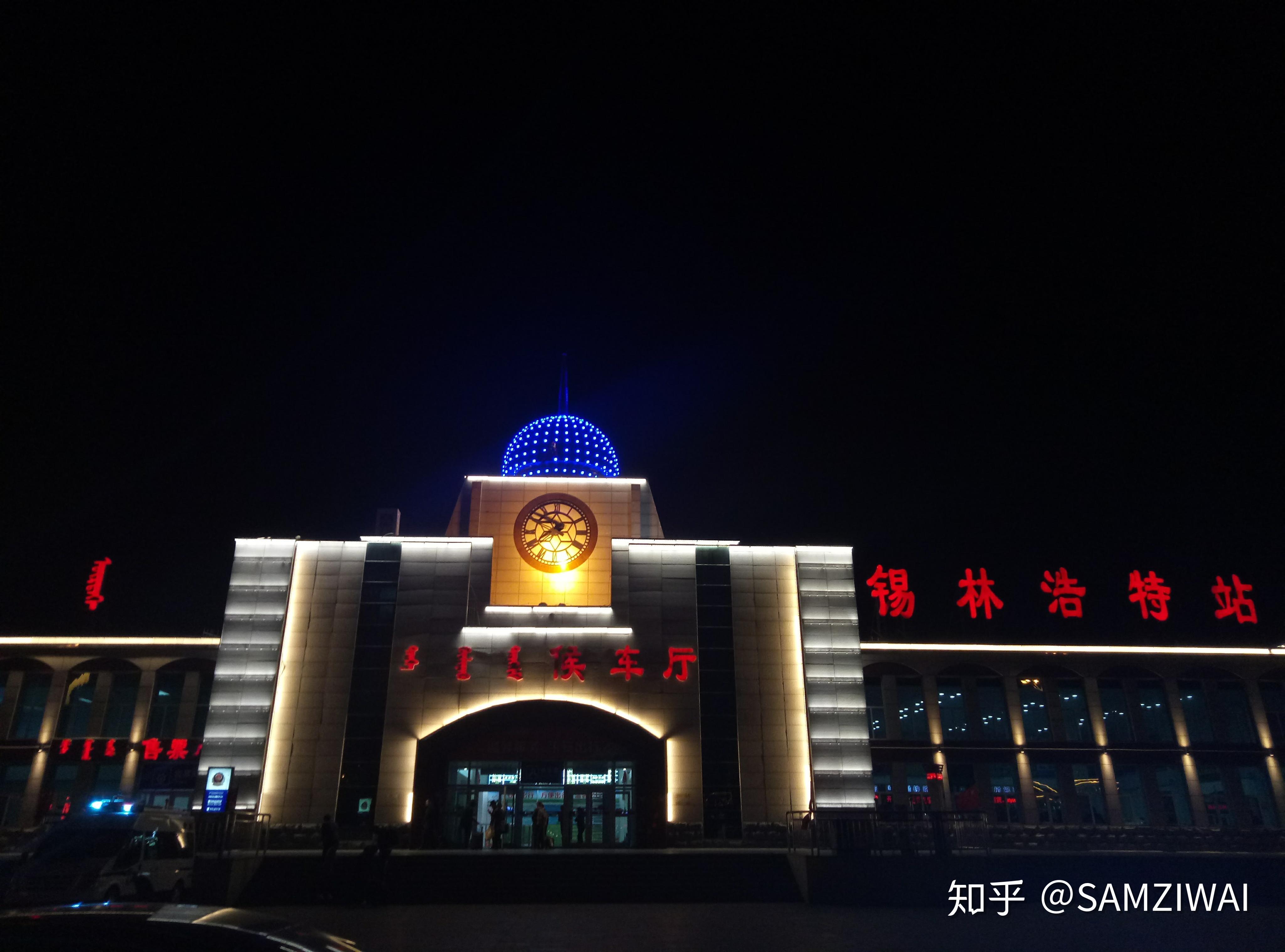 图片集 | 用手机镜头记录火车站