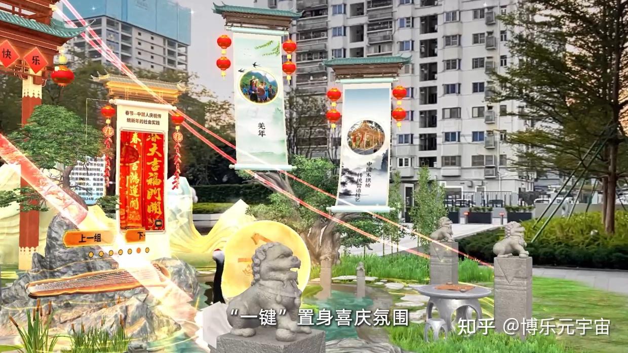 告别传统展柜！AR技术解锁博物馆体验的N种惊喜 - 知乎