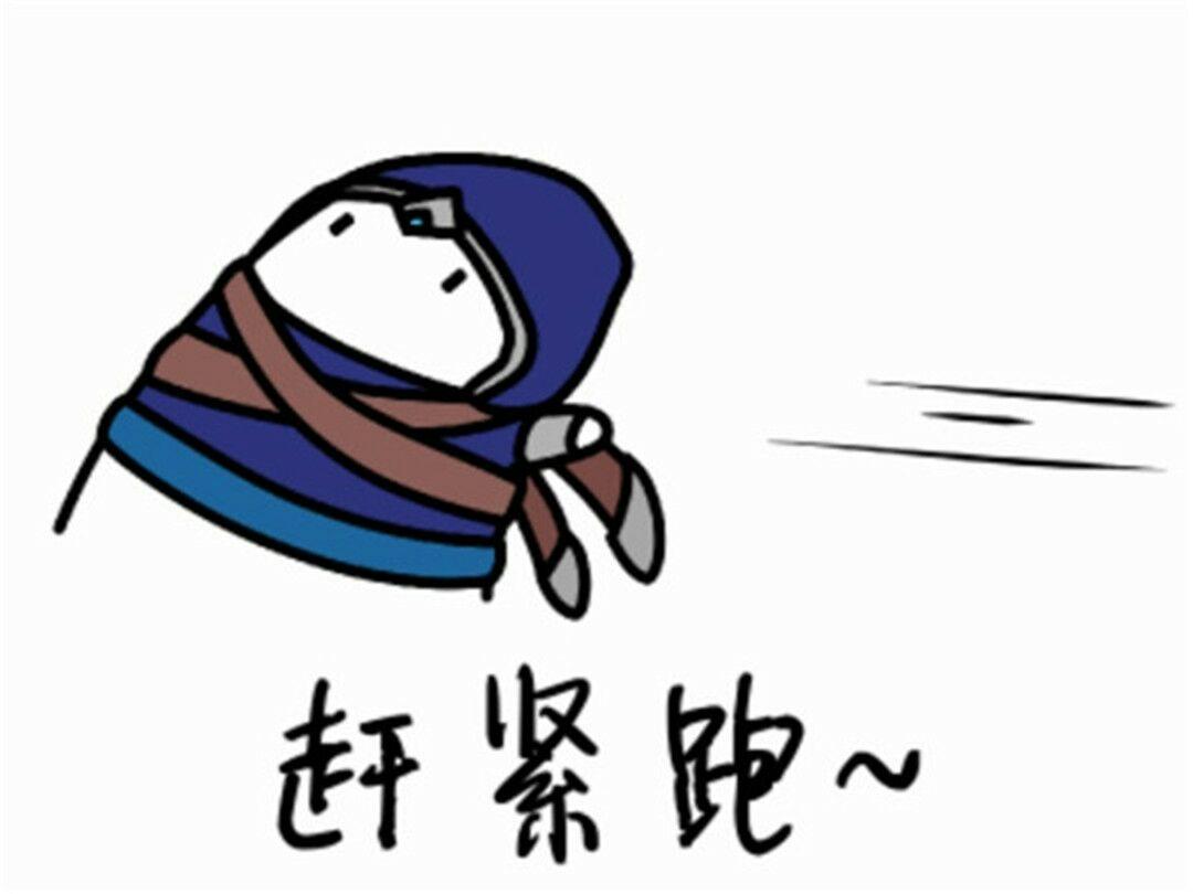 关于lol有没有想分享的图片