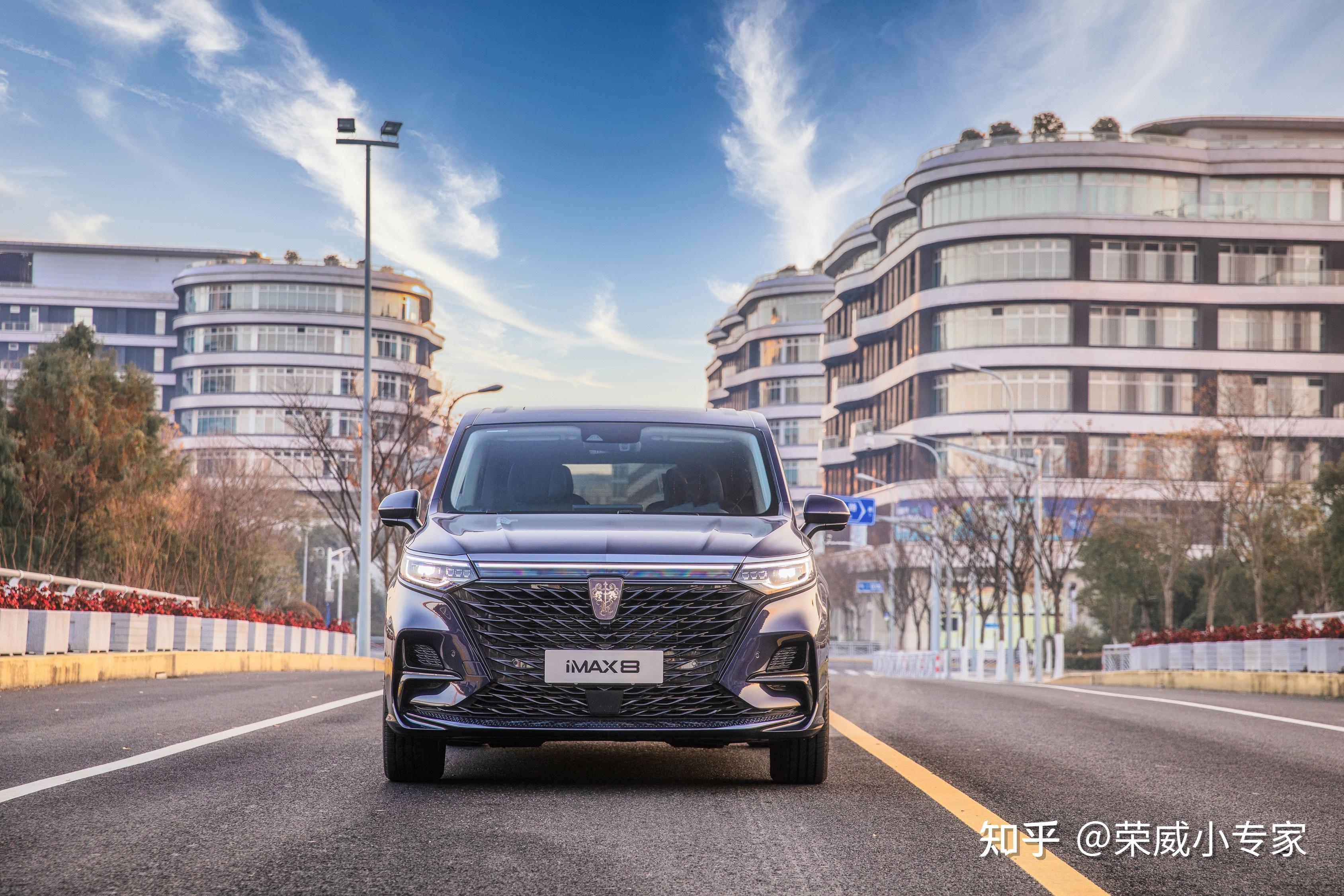 值得入手的荣威imax8