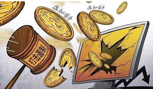 贵州数崛科技 暗访币圈传销生意经：8万元发一套虚拟币，取个好名，赚够就下线