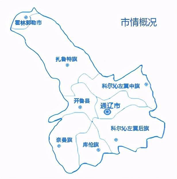 通辽库伦旗地图图片