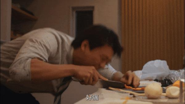 《那你来做做看啊》收视再创新高，本季最强黑马剧！