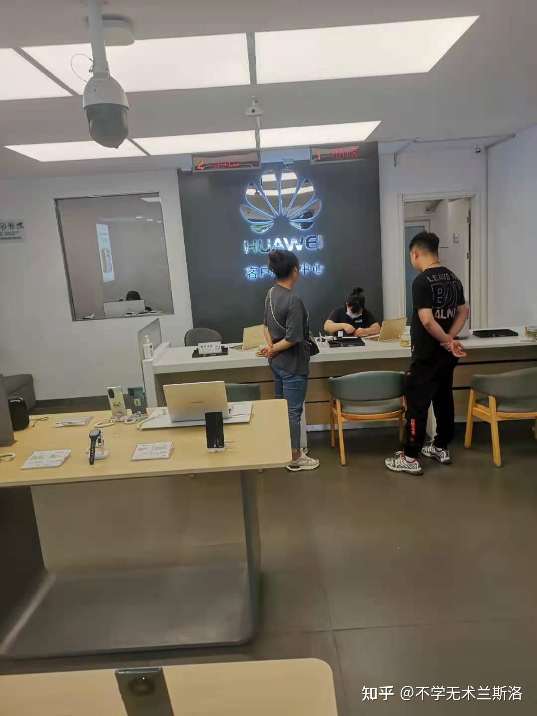 华为79元电池换新服务真实体验指南华为老用户的心路