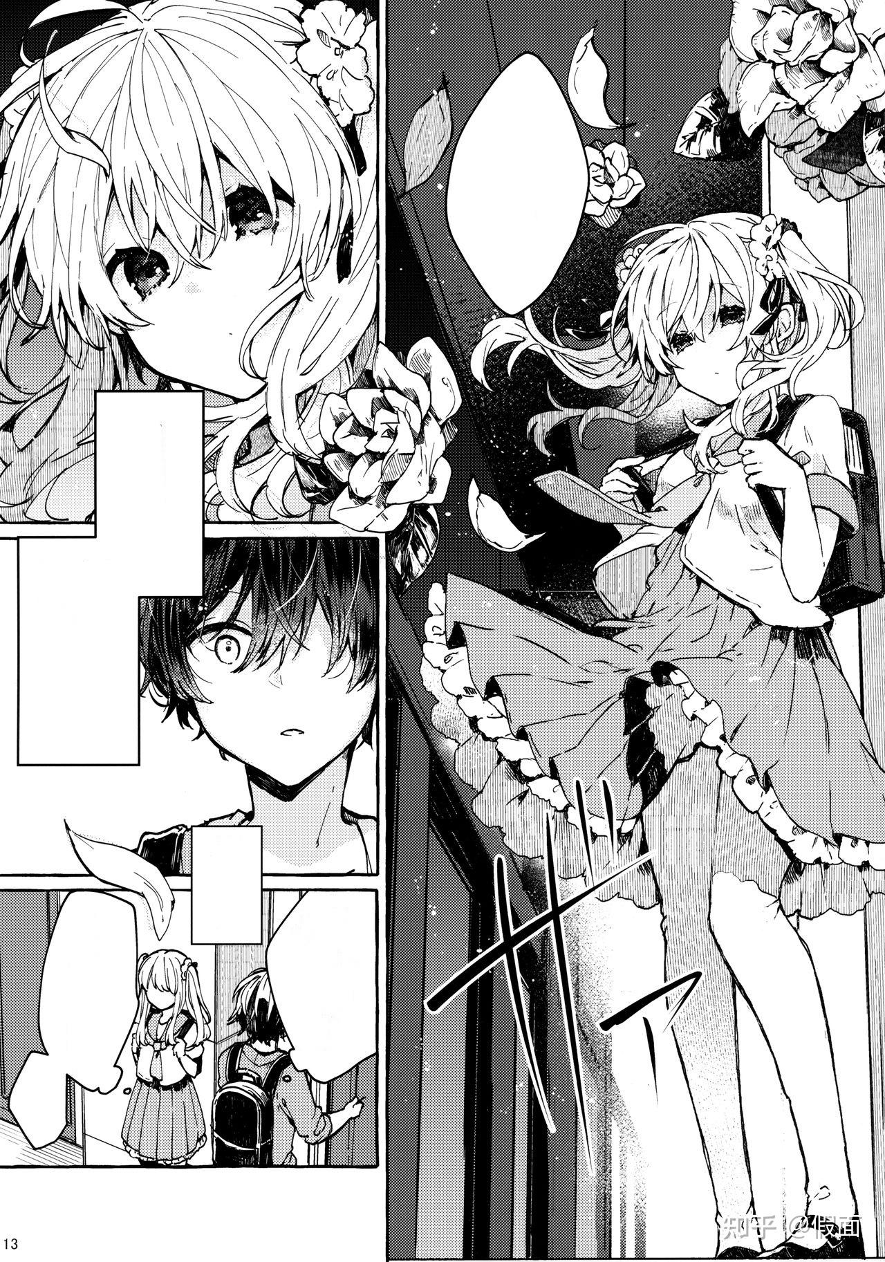 炼金工坊 之六 - 知乎