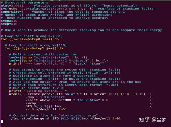 Atomsk Lammps大量建立srtio3层错模型并筛选出最优结构 知乎