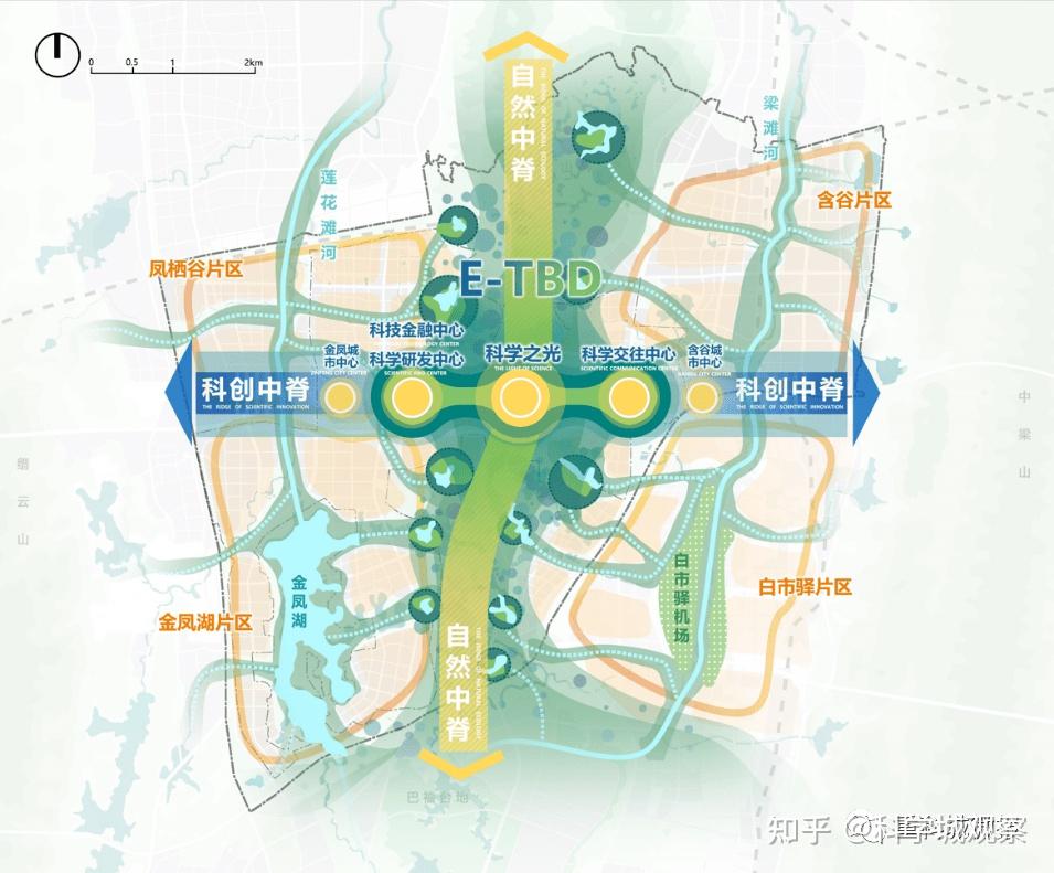 不負期待不負卿科學城國土空間規劃優化啟動