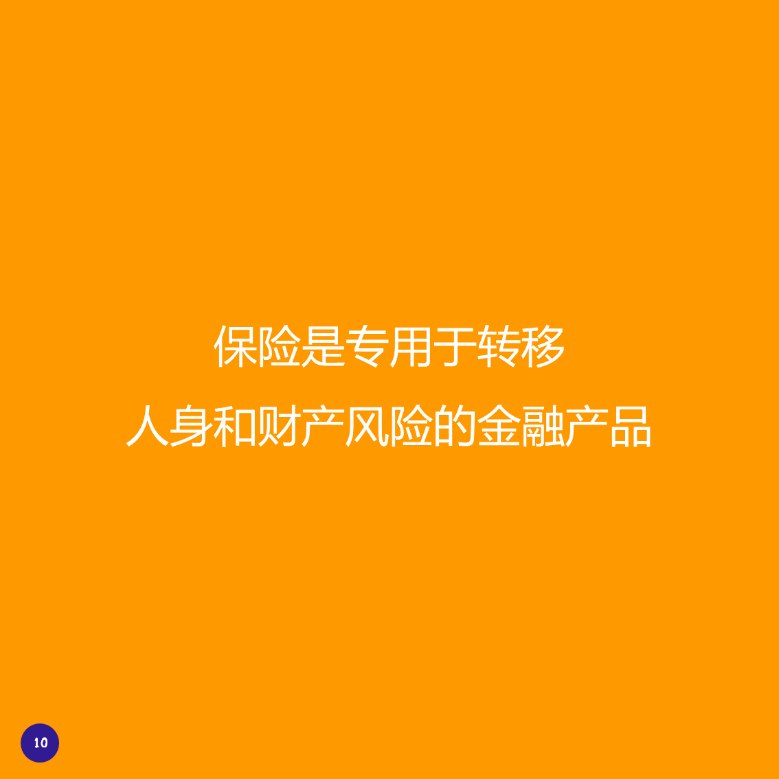 v2-59a0565ae9f0c8fb0f2126d5723ed5e6_r.jpg