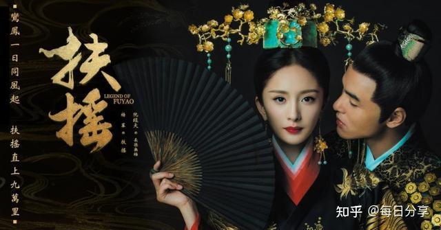 播放量破百亿的电视剧(上篇),你都看过哪些! - 知乎