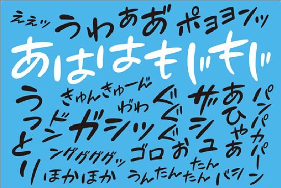 中日双语小剧场 何故日本のマンガを読むと 細かい情景が思い浮かぶのでしょうか 知乎