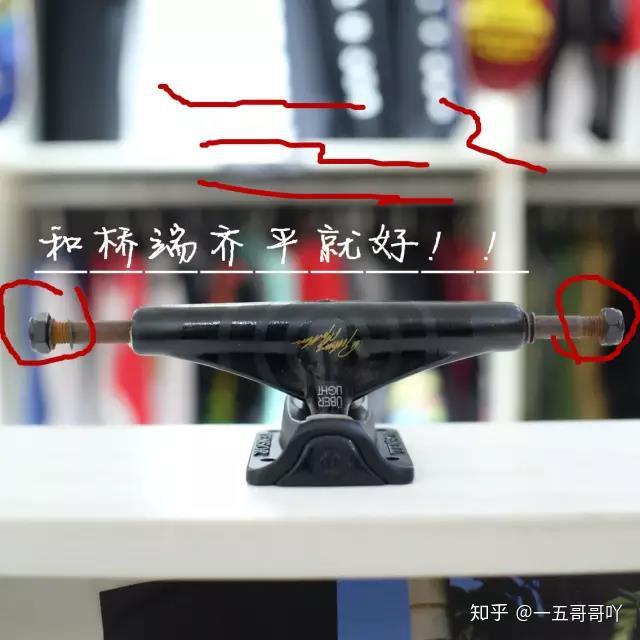 滑板新手入门必读作为一个老玩家我有话对你说