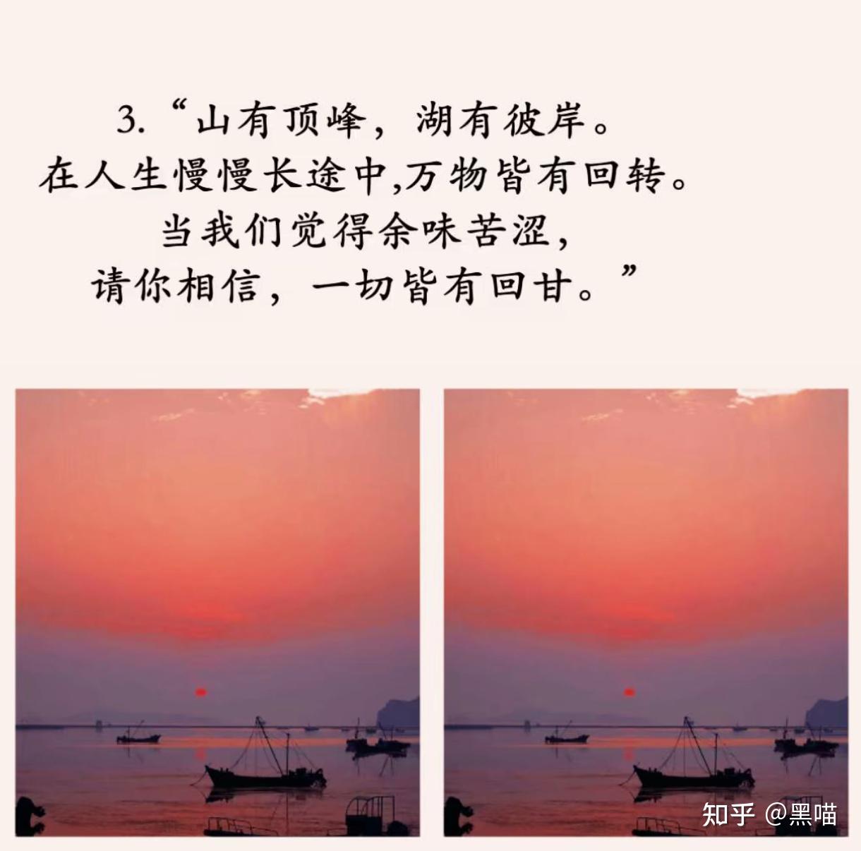 跟着央视学习文笔 - 知乎