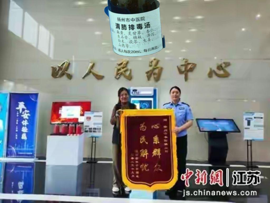 冬寒风骤冷,送暖慰警心!王巧全同志开展走访慰问