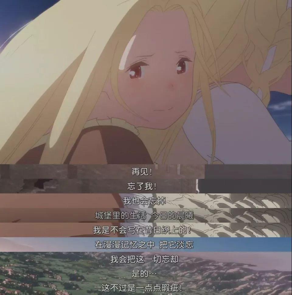 作为2019年首部从日本引进上映的动画电影,由《未闻花名》编剧冈田麿