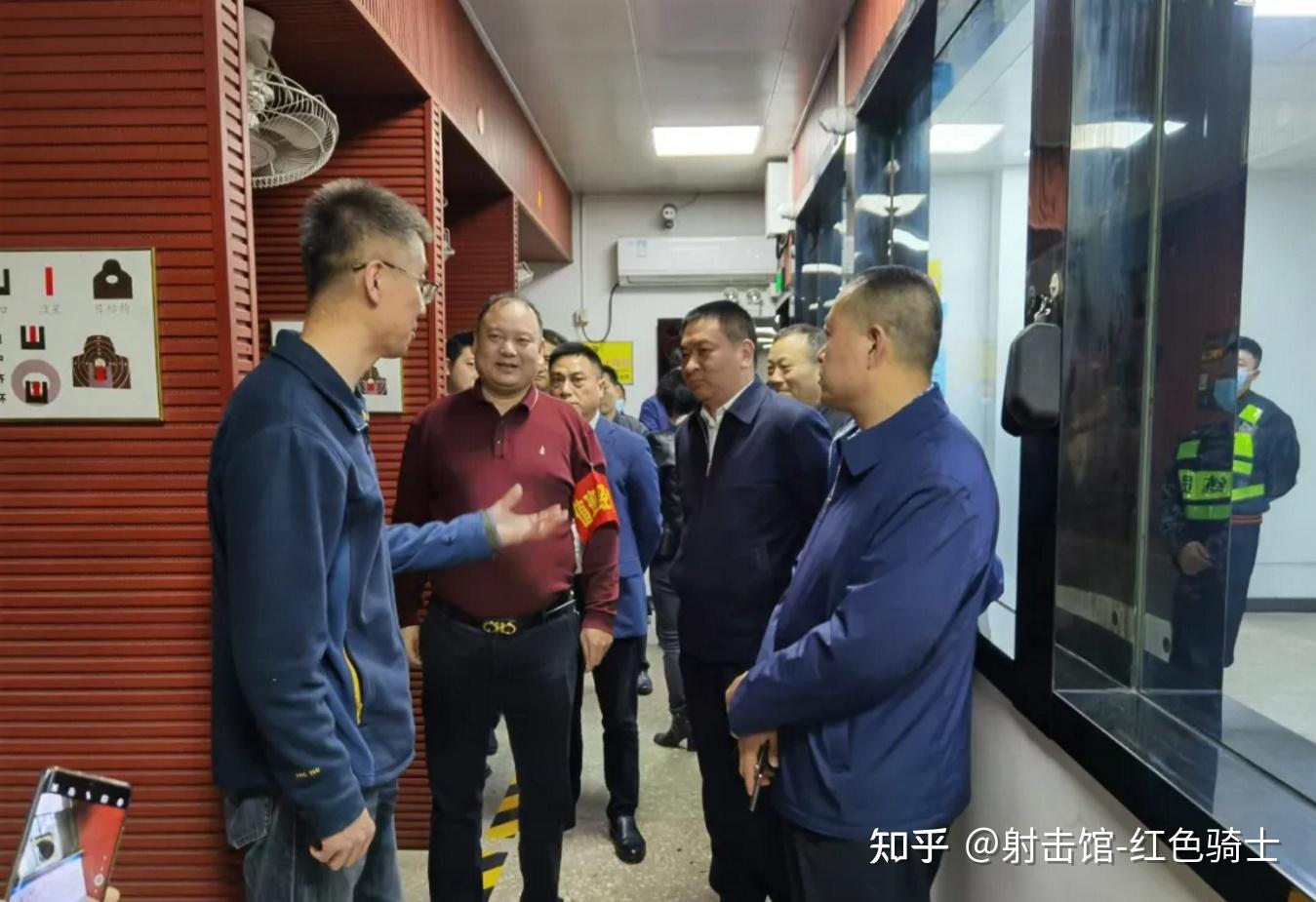 场安全防范要求》标准编制会,治安管理局枪支警械处处长刘伟强及北京