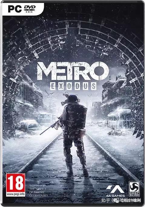 你需要了解的《地铁: 离去》及其之前两部作品的一切: 地铁三部曲游戏