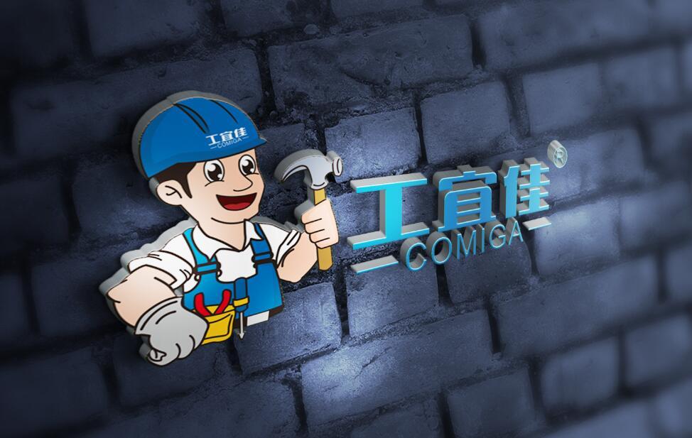 五金线下实体连锁经营新零售探索五金店连锁