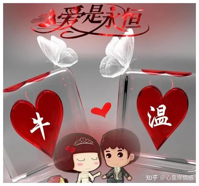 的深层内涵