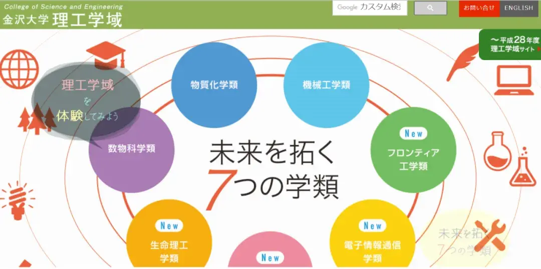 请输入图片描述